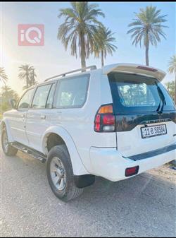 Mitsubishi Nativa